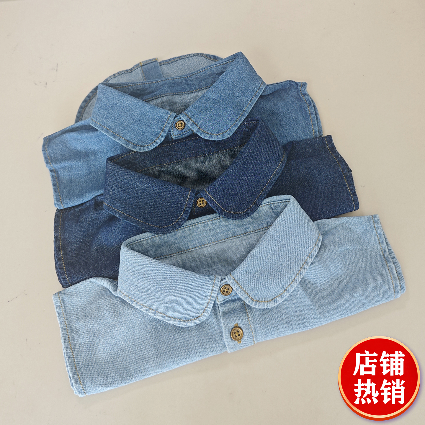 假领子女百搭衬衫领秋冬季搭配卫衣毛衣圆领洗水牛仔假领减领打底