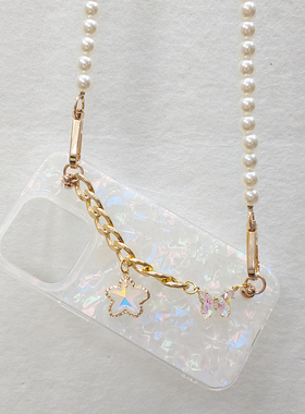 法式轻奢风ins小众斜挎适用于iPhone14/15/16promax少仙女蝴蝶结贝壳纹炫彩半透珍珠链可背跨17手机壳保护套