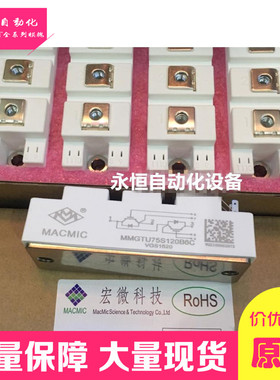 MMG100S120B6C MMG100S120B6TN MMGU100S120B6C MMGTU100S120B6C