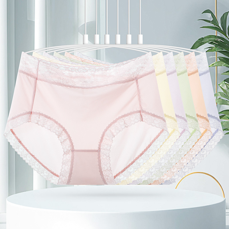 夏季新款7A抑菌超薄冰丝透气速干内裤聚乳酸净化底裆蕾丝三角裤女