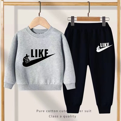 男童装卫衣套装2021新款长袖儿童