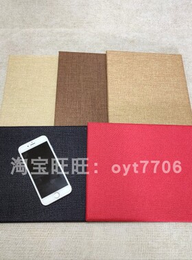 珠宝首饰手机看货展示布拍照背景