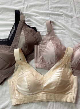 富嘉嘉916缎面内衣女法式无钢圈薄BC杯大胸显小收副乳宽肩文胸罩