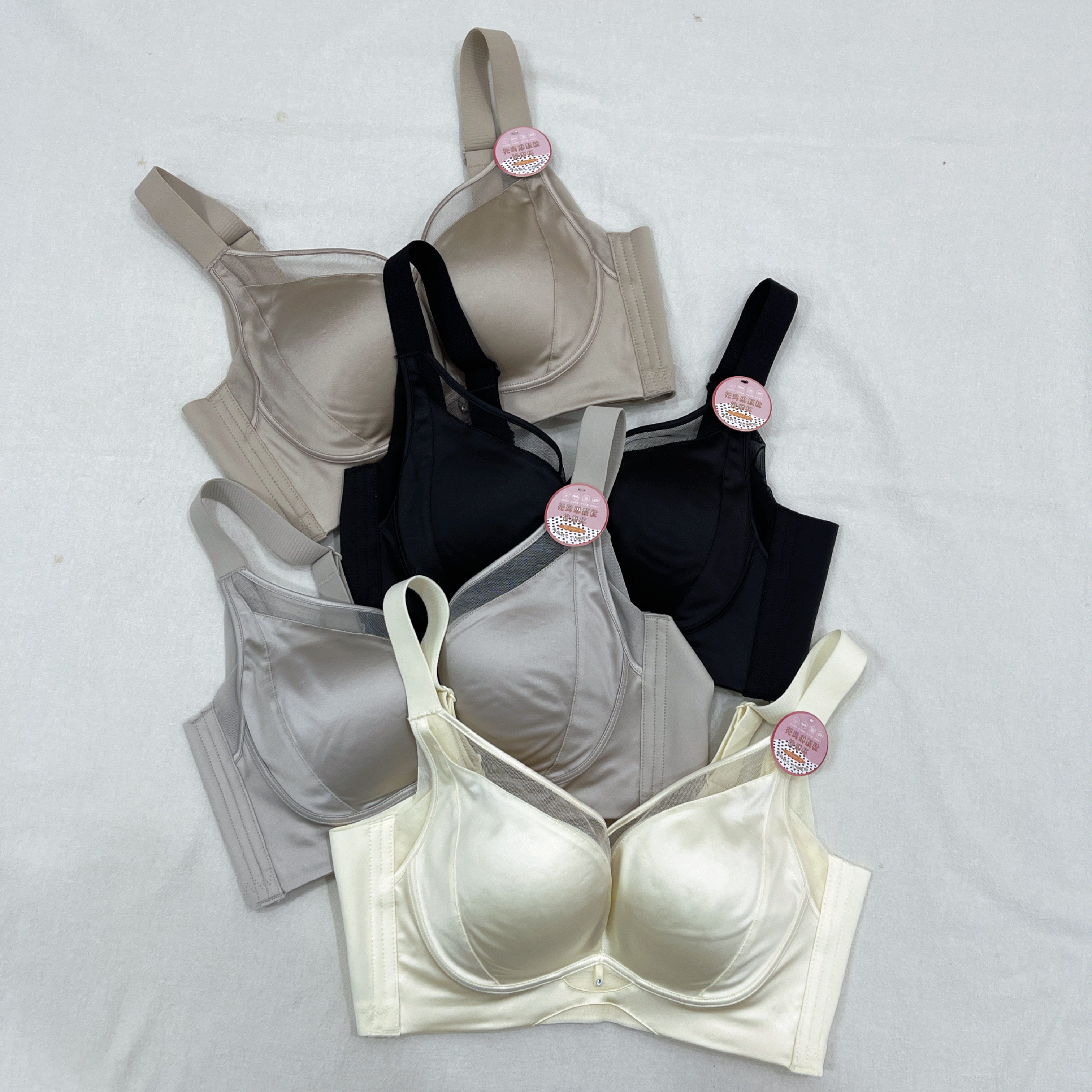 69151内衣女缎面托玛琳按摩中薄BC杯无钢圈聚拢调整型收副乳文胸