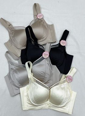 69151内衣女缎面托玛琳按摩中薄BC杯无钢圈聚拢调整型收副乳文胸