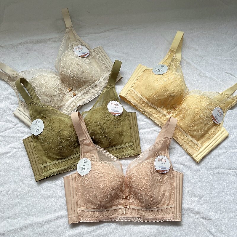 超薄纸片杯文胸罩BC杯无磁大胸显小聚拢无钢圈侧收副乳调整内衣女,女士内衣/男士内衣/家居服,文胸,淘宝优惠券,粉丝福利购,淘宝优惠卷