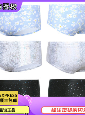 韩国jkuss专业训练男士短平角泳裤时尚低腰竞技男泳衣抗氯游泳裤