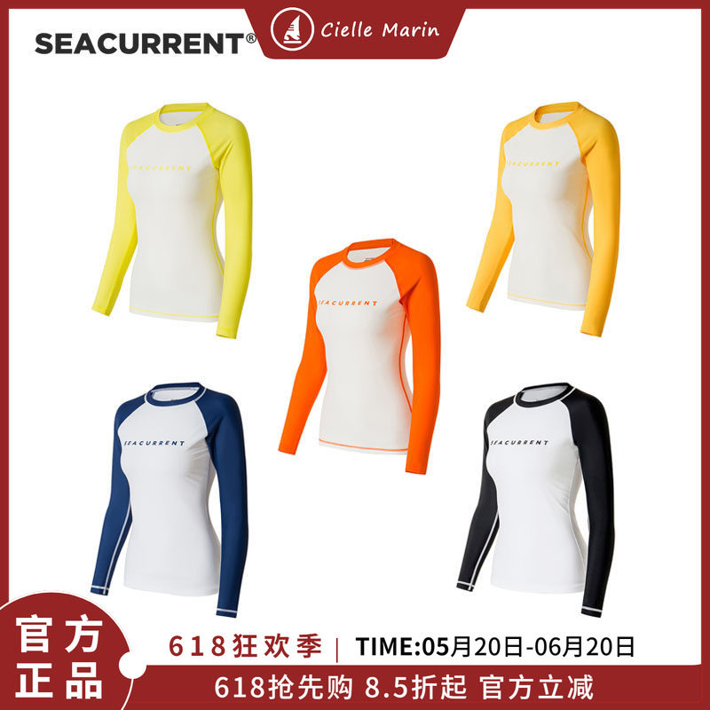 SEACURRENT女拼色防晒衣Tahiti速干浮潜保守冲浪泳衣barrel同款