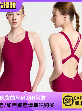 2024韩国代购HOOG专业训练纯色高端连体泳衣连体时尚竞速竞技泳衣