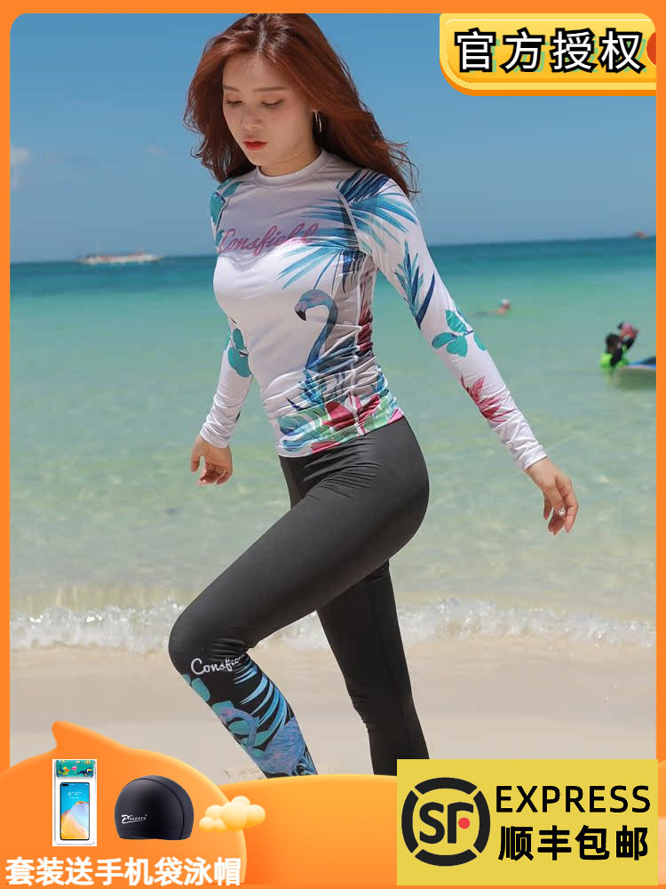 2022 new Korean diving suit women's sun protection quick drying swimsuit long sleeved surfing jellyfish suit snorkeling suit upf50+