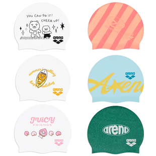 2025新款arena泳帽硅胶防水帽子游泳帽子防水弹力大成人儿童泳帽