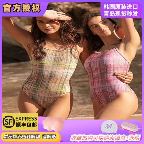 韩国代购LEMANGO女士泳衣