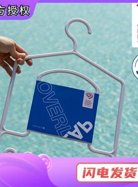 韩国代购OVERLAP泳衣泳帽晾衣架挂泳衣挂钩衣服撑子多功能衣架