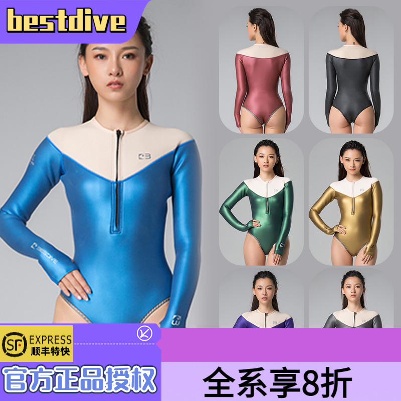 女神比基尼潜水服自由潜水服