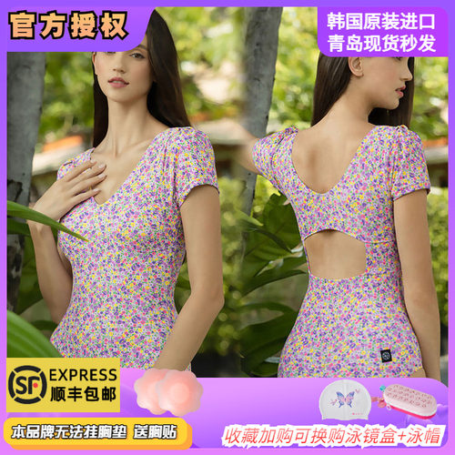 保守三角女士游泳衣竞技泳衣