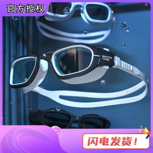 男女游泳眼镜近视眼镜帽套装专业