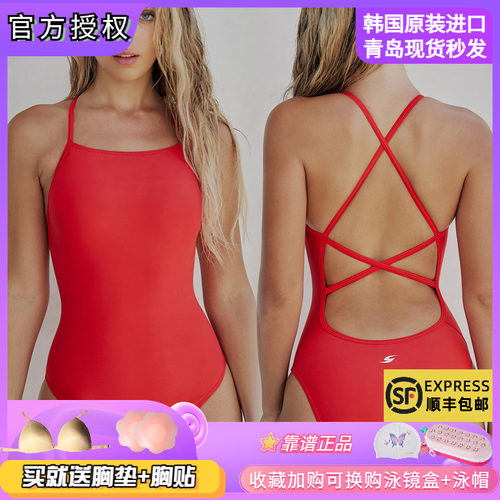 SENTI游泳衣女韩国纯色连体专业比赛训练速大红色干竞技泳衣
