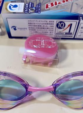 日本现货新款JP版 View 运动专业竞赛游泳眼镜游泳镜镀膜防雾泳镜