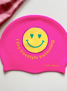 韩国ciellemarin喜马林硅胶防水大号护耳男女成人加大笑脸泳帽