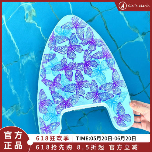 ciellemarin喜马林成人儿童游泳训练三角板多功能浮板踢水浮力板