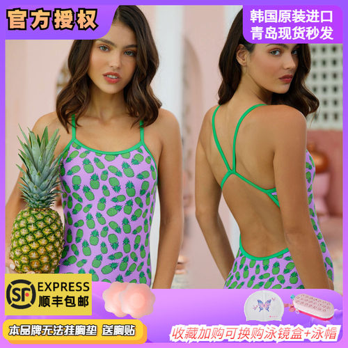 保守三角女士游泳衣竞技泳衣