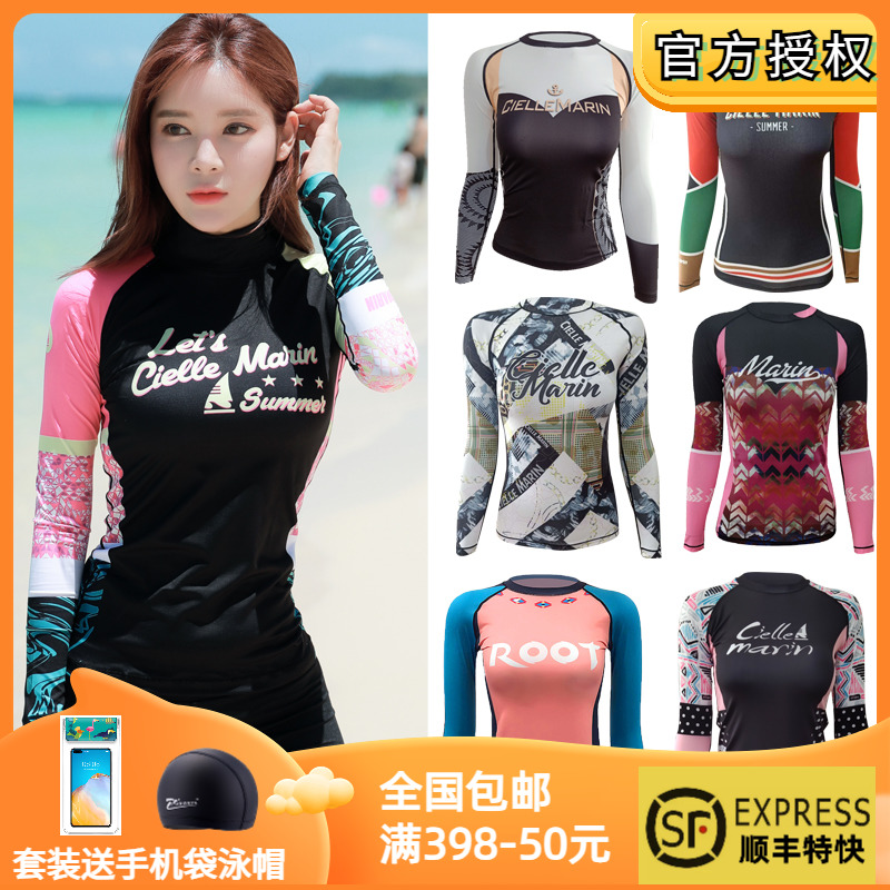 韩国潜水服大码游泳潜水服