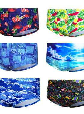 2025年韩国jkuss专业训练男士短平角泳裤时尚游泳裤男竞速泳裤