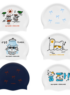 oompaa高端专业竞速忧郁小猫硅胶双面印花泳帽标准游泳泳帽