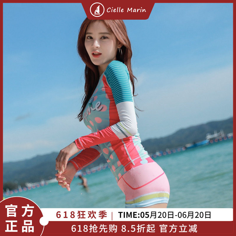 韩国Envyline女士分体自由潜浮潜泳衣长袖防晒潜水服速干水母服