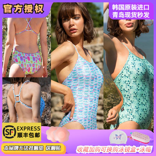 保守三角女士游泳衣竞技泳衣