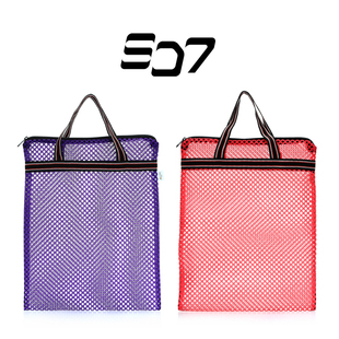 韩国sd7脚蹼包网包脚蹼呼吸管收纳袋游泳包镂空沥水包手提网袋