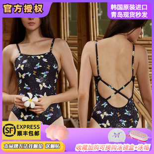 2023新款 韩国lemango专业训练运动员泳衣竞速保守游泳衣竞技泳衣