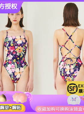 2022新款韩国JKUSS三角连体泳衣女专业训练高叉时尚竞速游泳衣