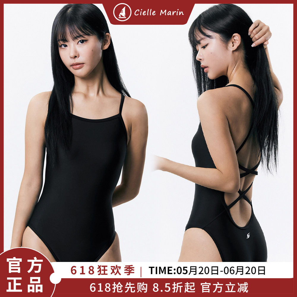 2024新品韩国senti泳衣竞速三角训练比赛竞技连体泳衣竞技泳衣女