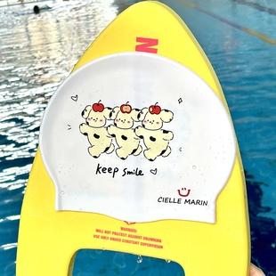 ciellemarin喜马林硅胶泳帽新标准版儿童游泳帽卡通小头专用泳帽