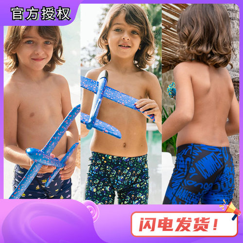 游泳训练竞技运动游泳裤短