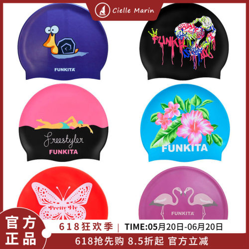 funkita卡通专业游泳帽子