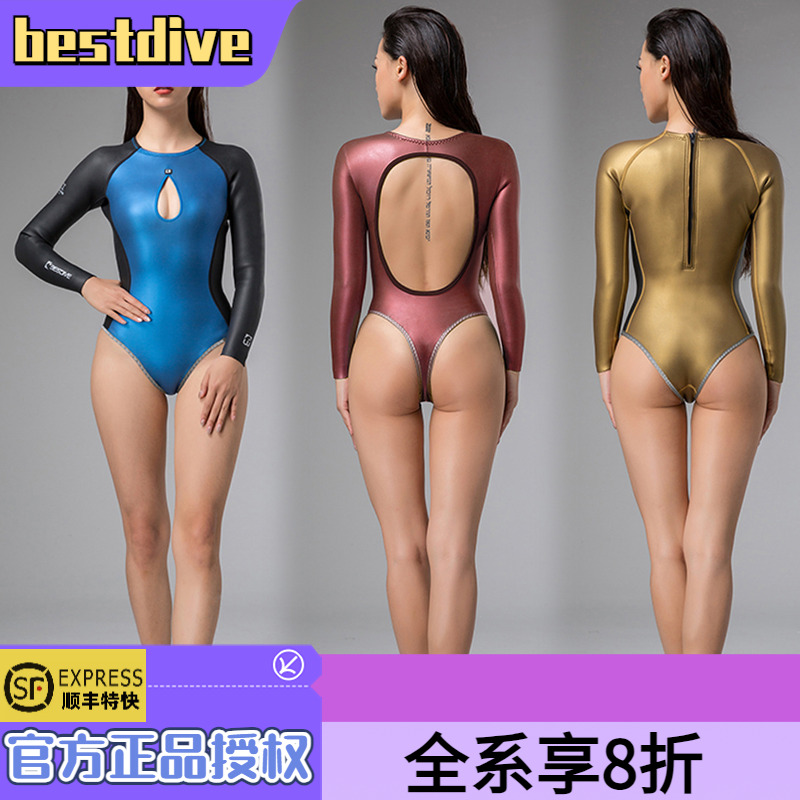 比基尼冲浪女神2MM超弹炫彩泳衣