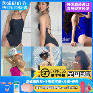 2022新品韩国mulika游泳衣女时尚连体专业比赛训练速干竞技泳衣