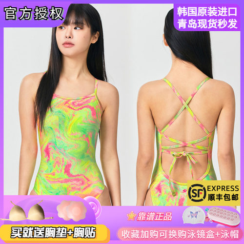 2024新品韩国senti泳衣竞速三角训练比赛竞技连体泳衣竞技泳衣女