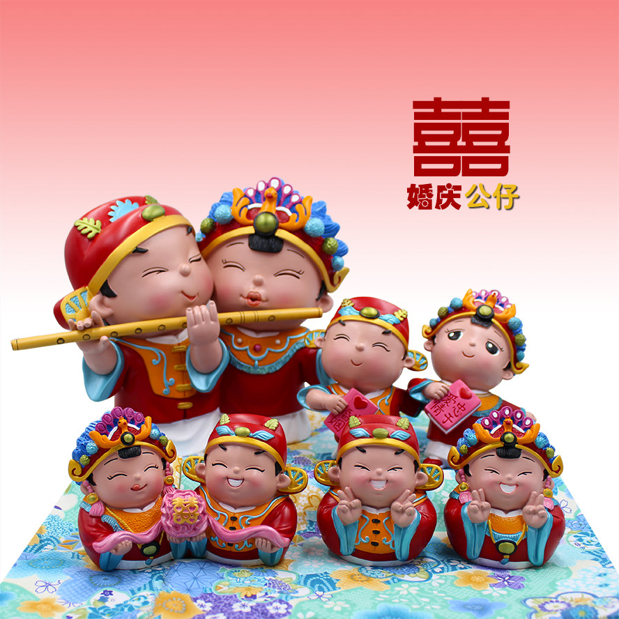 婚庆q版娃娃结婚卡通公仔中式婚礼新郎新娘手办玩偶汽车家居摆件