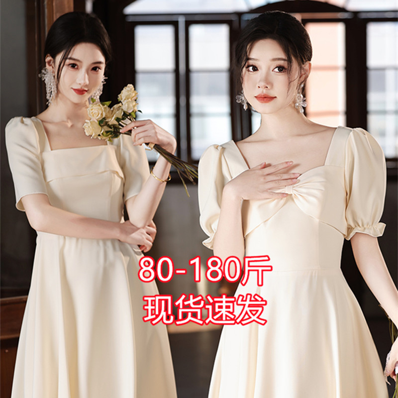 伴娘服大码胖mm晚礼服裙女