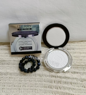 法国BYTERRY玻尿酸蜜粉饼面部用