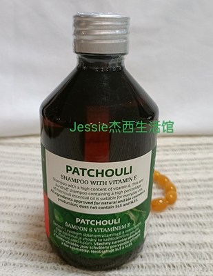 捷克有机油发菠丹妮广藿香洗发水