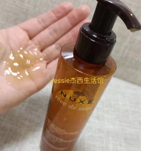 法国护肤品欧树nuxe蜂蜜清洁凝胶400ml洗面奶沐浴露两用干敏肌