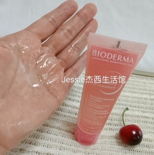 法国护肤贝德玛bioderma舒妍洁肤凝胶小样温和洗面奶干敏感肌用
