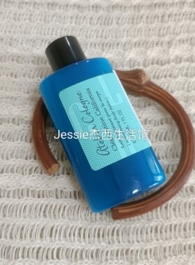 法国欧珑加州盛夏香氛身体乳30ml小样滋润全身柑橘便携护手霜使用