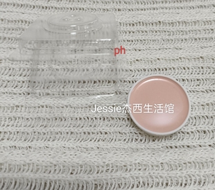 德国面具Kryolan歌剧魅影单色遮瑕膏4ml正装qq盘粉白色ph提亮高光