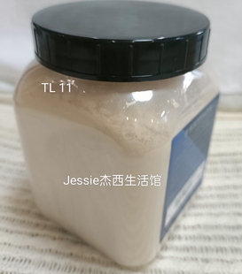 德国面具歌剧魅影kryolan散粉大桶180g400g正装面部定妆控油蜜粉