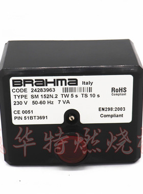 Brahma巴拿马控制器SM152N.2 SM152.2燃烧机点火器24283961百得